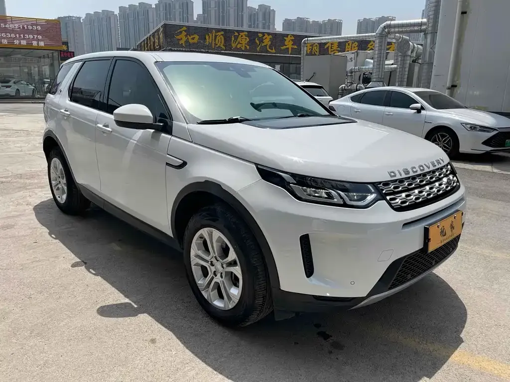Land Rover Discovery Sport 2021 из CN, фото 3