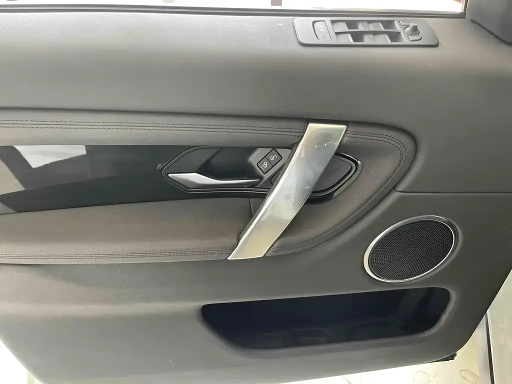 Land Rover Discovery Sport 2021 из CN, фото 7