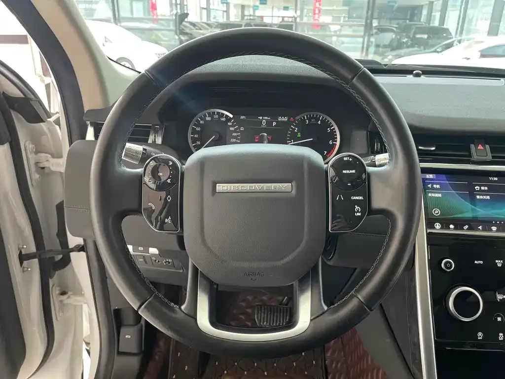 Land Rover Discovery Sport 2021 из CN, фото 8