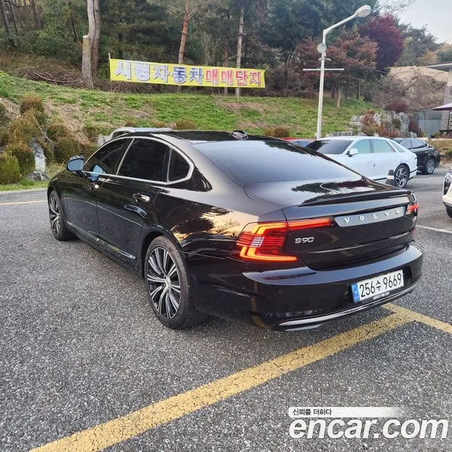 Volvo S90 2021 из KR, фото 2
