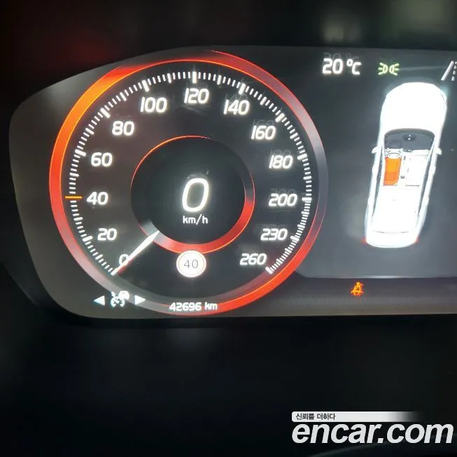 Volvo S90 2021 из KR, фото 8