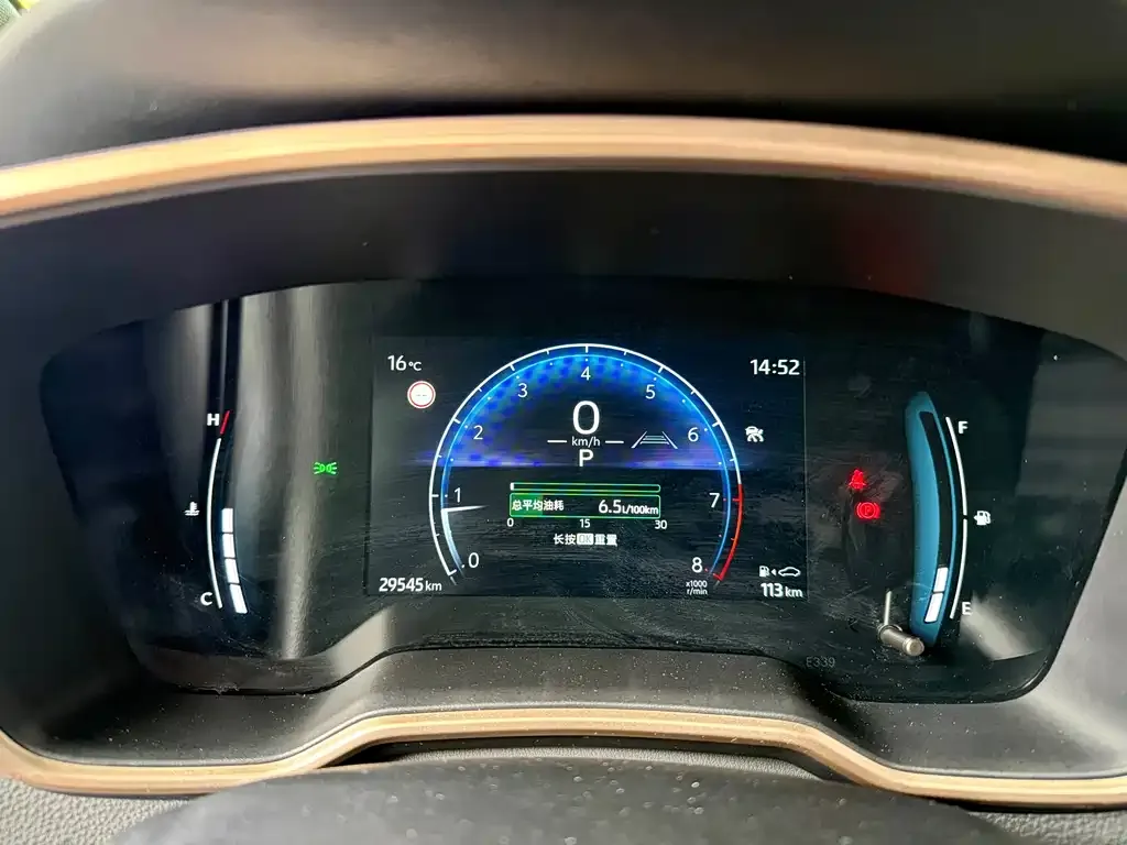 Toyota Allion 2023 из CN, фото 10