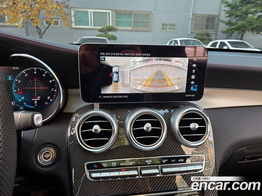 Mercedes-Benz GLC-Class 2023 из KR, фото 10