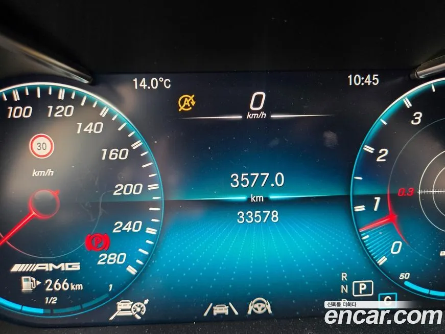 Mercedes-Benz GLC-Class 2023 из KR, фото 6