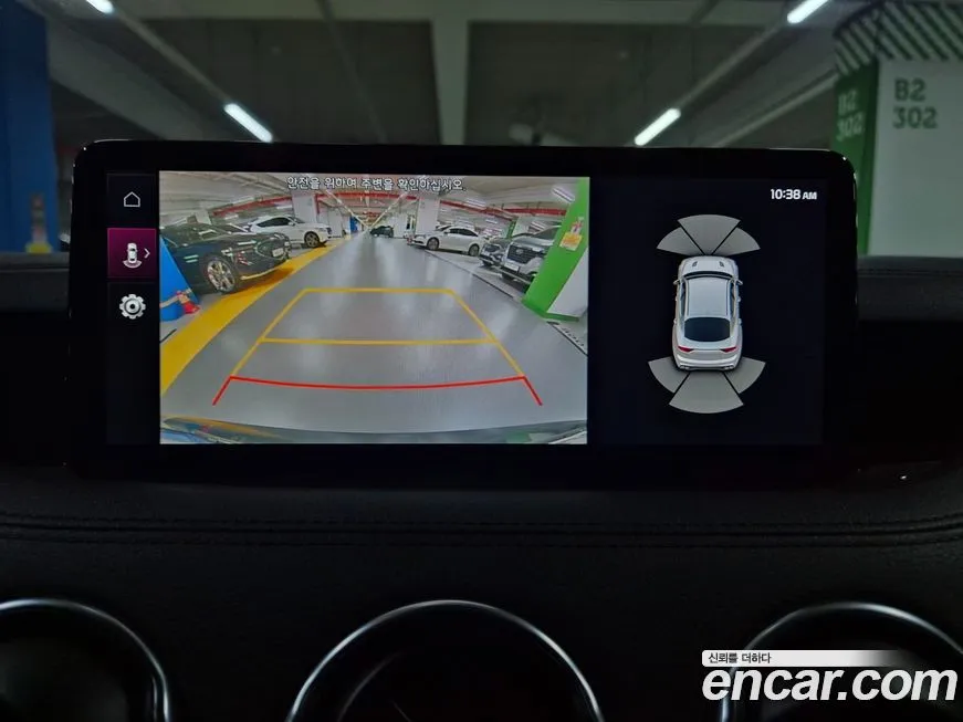 Kia Stinger 2023 из KR, фото 8