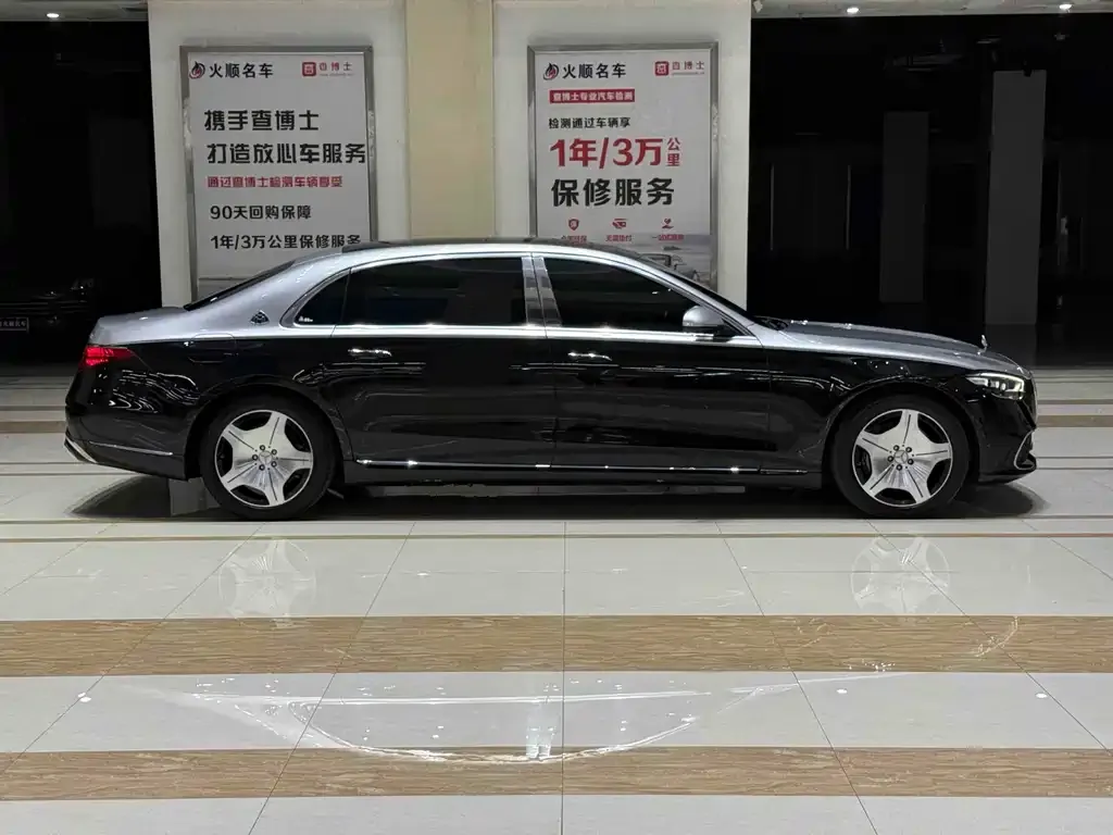 Mercedes-Benz S-Class 2023 из CN, фото 6
