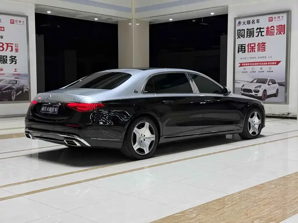 Mercedes-Benz S-Class 2023 из CN, фото 7