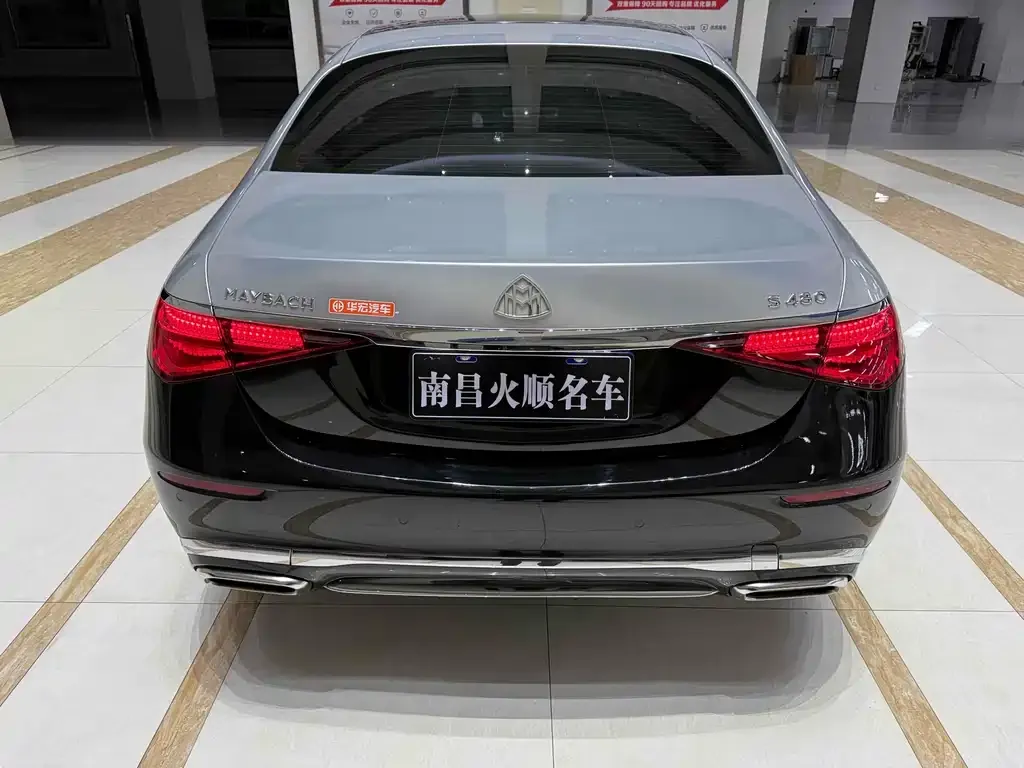 Mercedes-Benz S-Class 2023 из CN, фото 9
