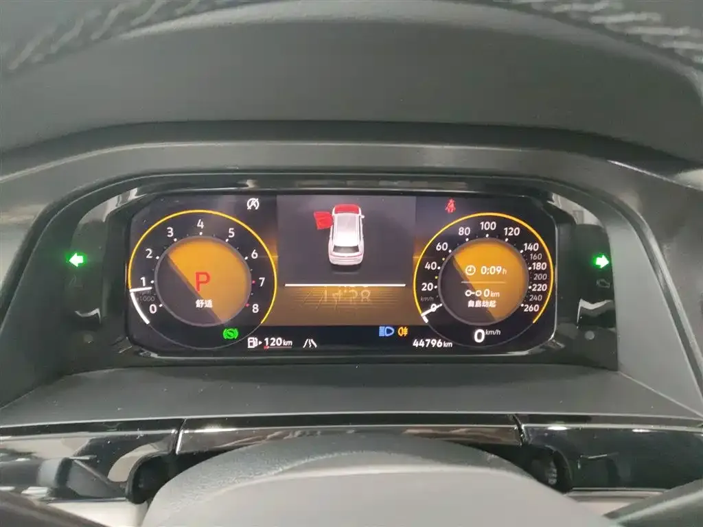 Volkswagen Teramont 2022 из CN, фото 4