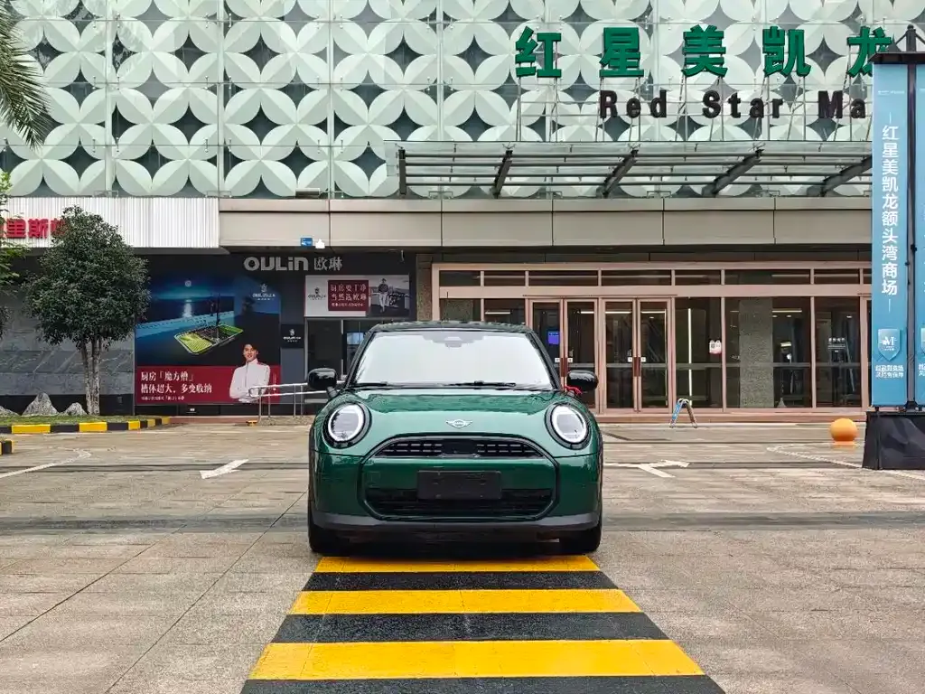 MINI Cooper (3-door) 2025 из CN, фото 2