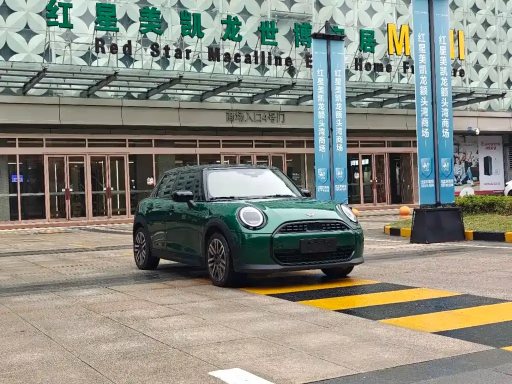 MINI Cooper (3-door) 2025 из CN, фото 3