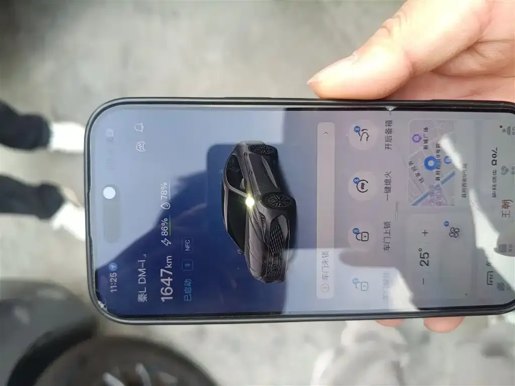 BYD Qin L 2024 из CN, фото 10