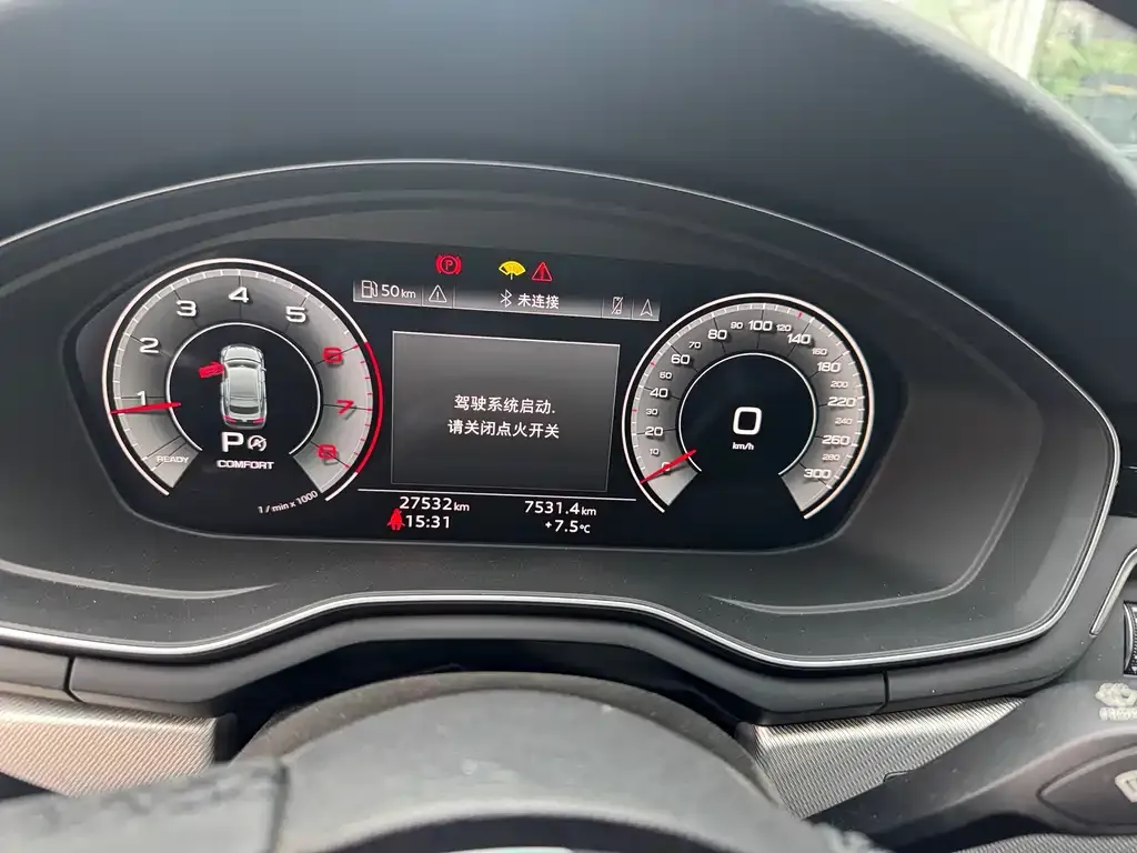 Audi A5 (Import) 2024 из CN, фото 7