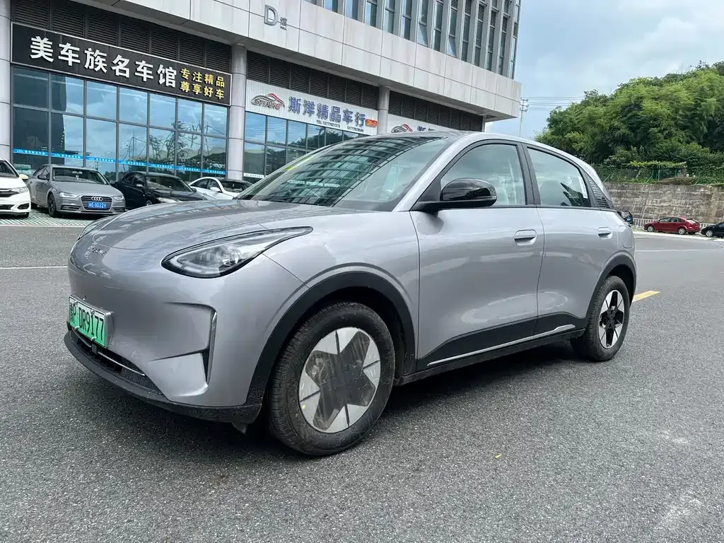 Geely Starburst 2025 из CN, фото 2