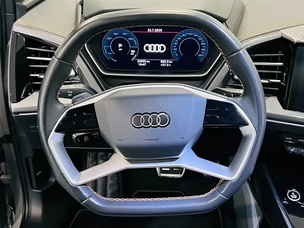 Audi Q4 e-tron — фото 10