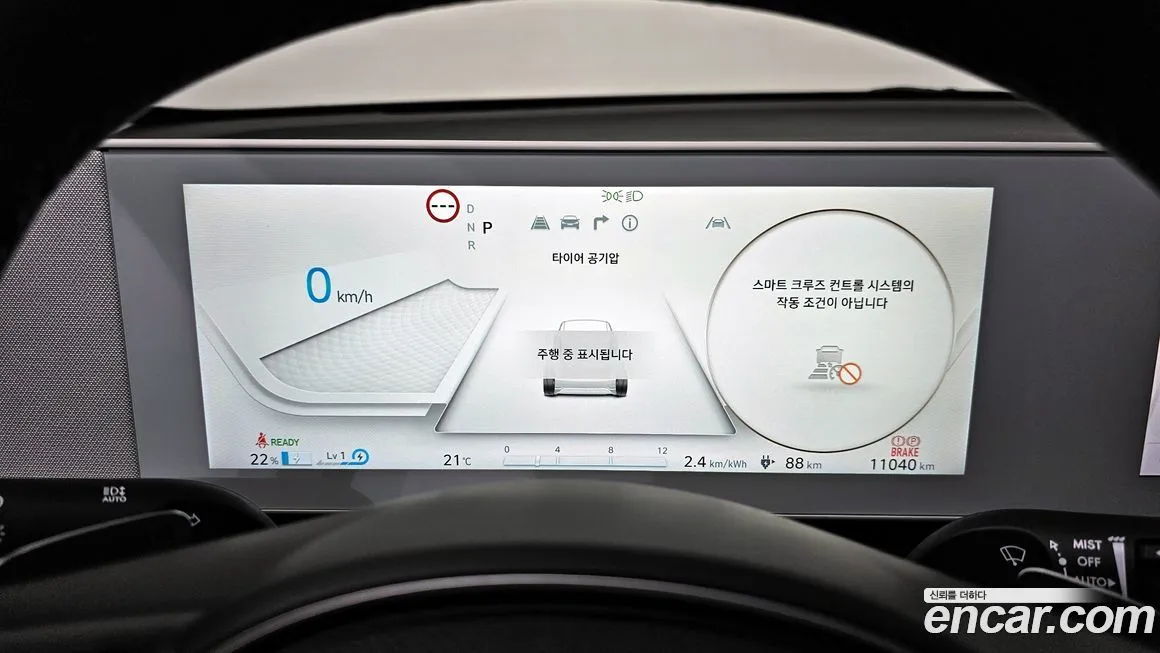 Hyundai Ioniq5 — фото 8
