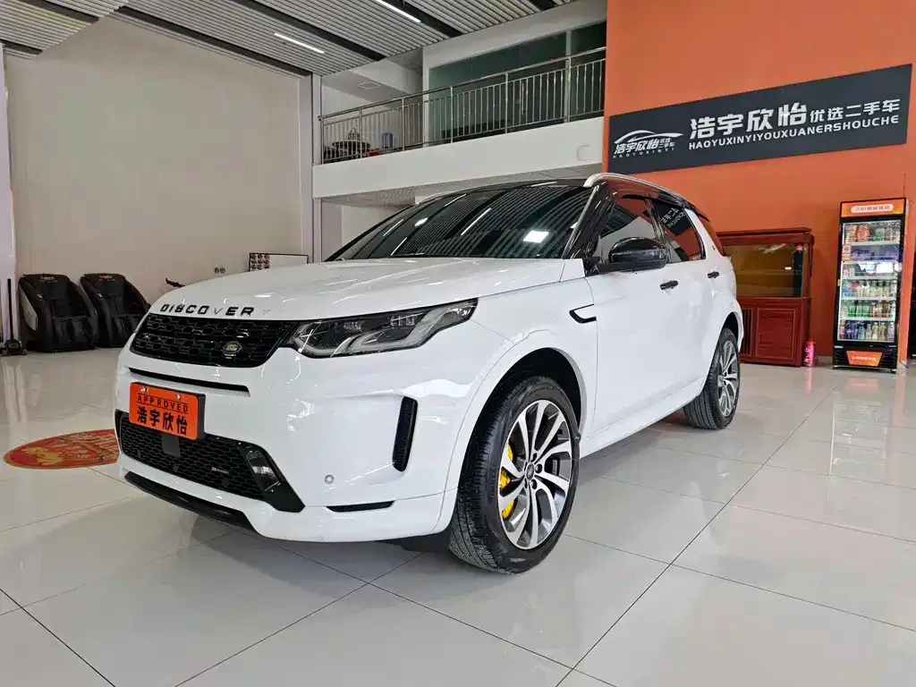 Land Rover Discovery Sport — фото 1