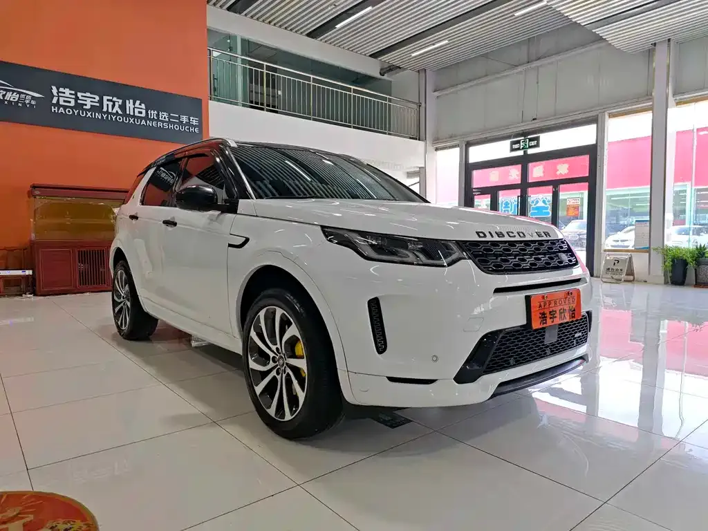 Land Rover Discovery Sport — фото 3