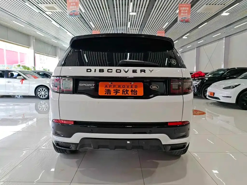 Land Rover Discovery Sport — фото 5