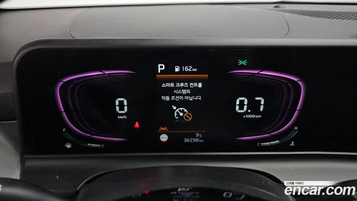 Kia Seltos 2024 из KR, фото 8