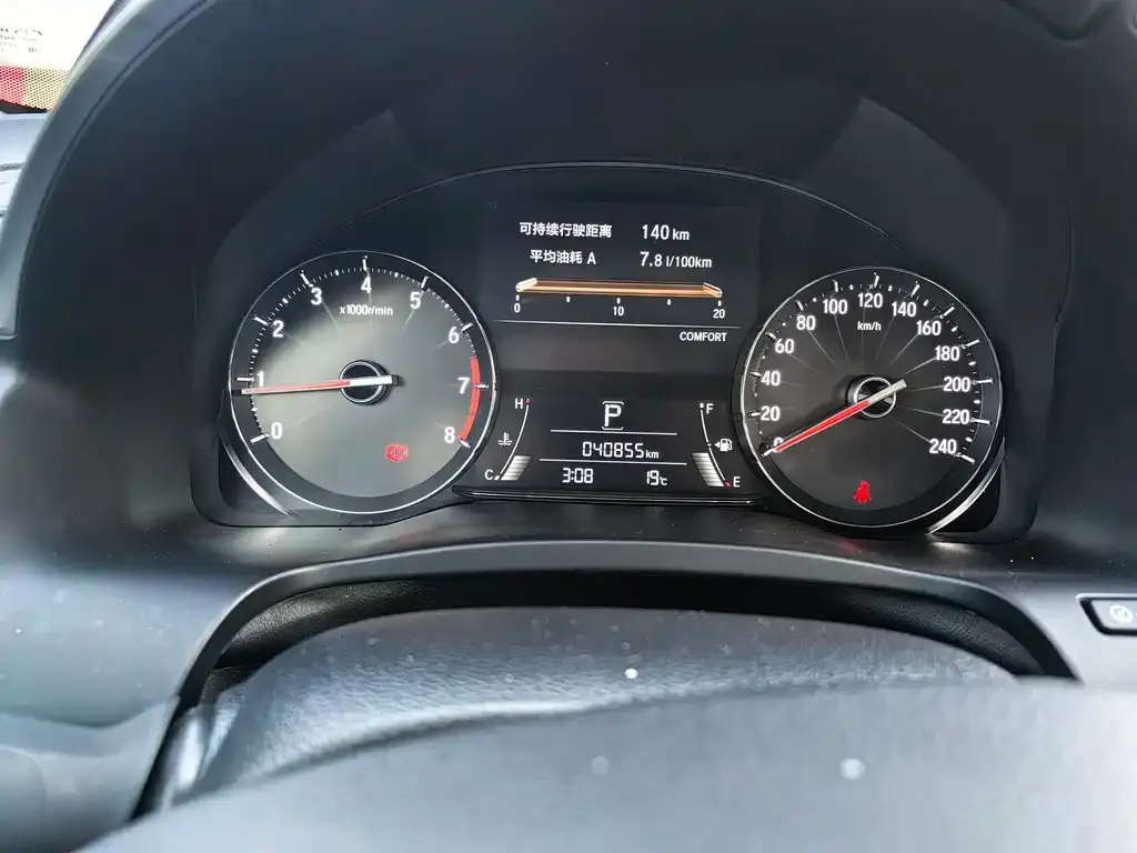 Honda Avancier 2021 из CN, фото 7
