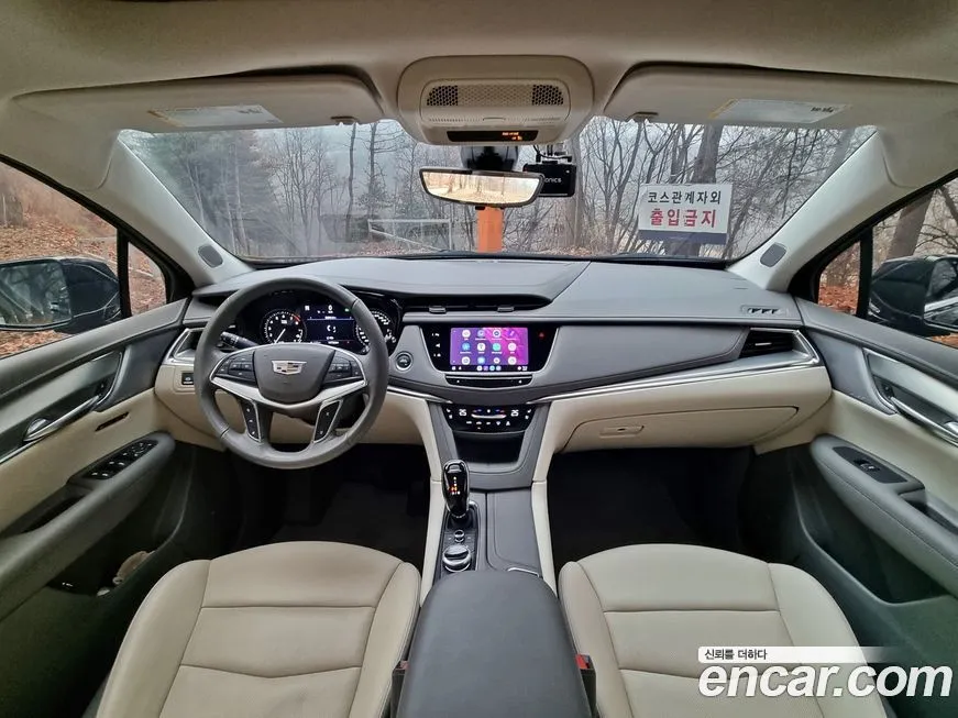 Cadillac XT5 2023 из KR, фото 10
