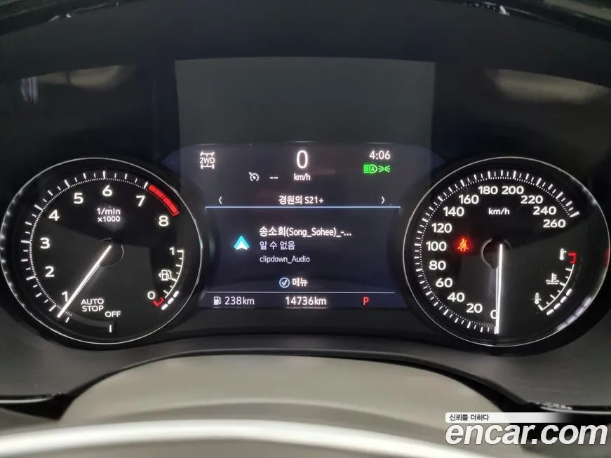 Cadillac XT5 2023 из KR, фото 9