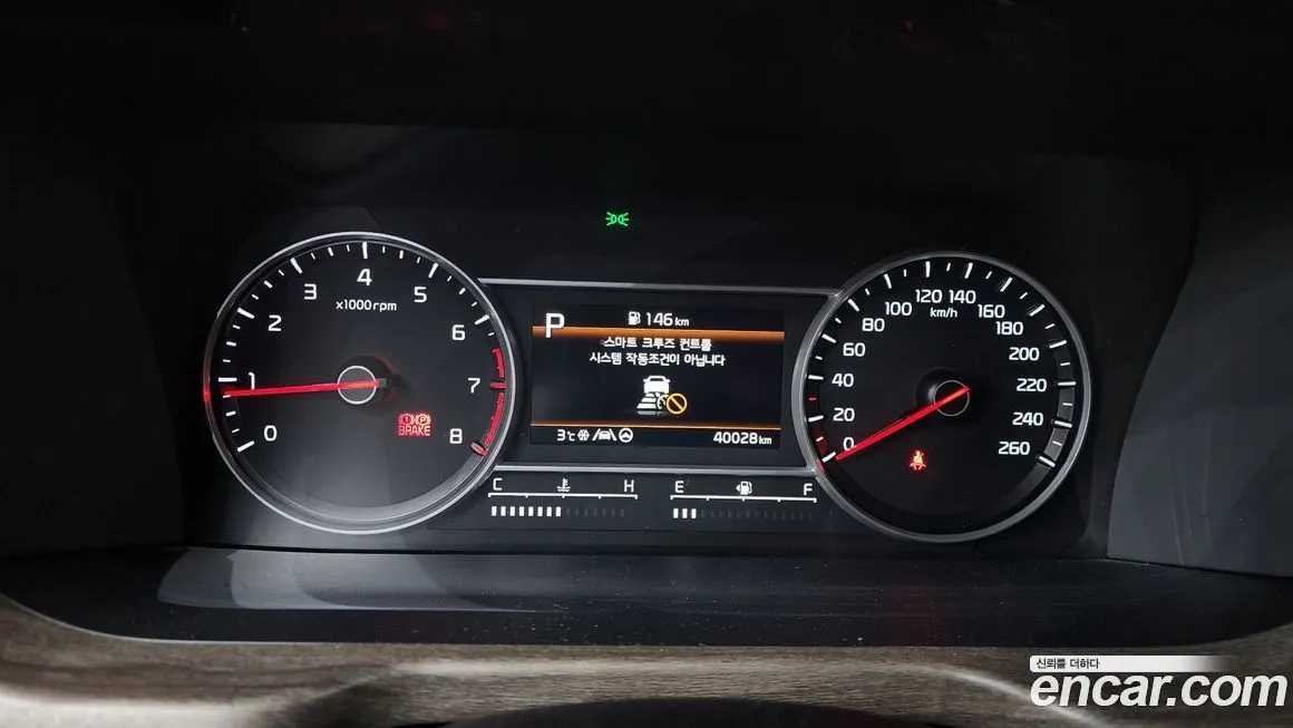 Kia Sorento 2022 из KR, фото 8