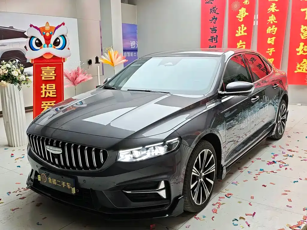 Geely Xingrui — фото 1