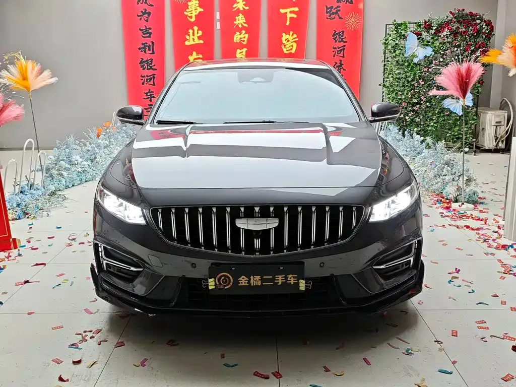 Geely Xingrui — фото 5