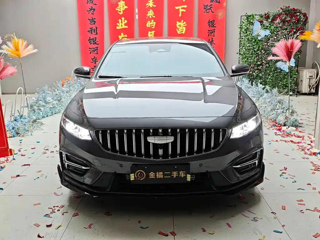 Geely Xingrui — фото 6
