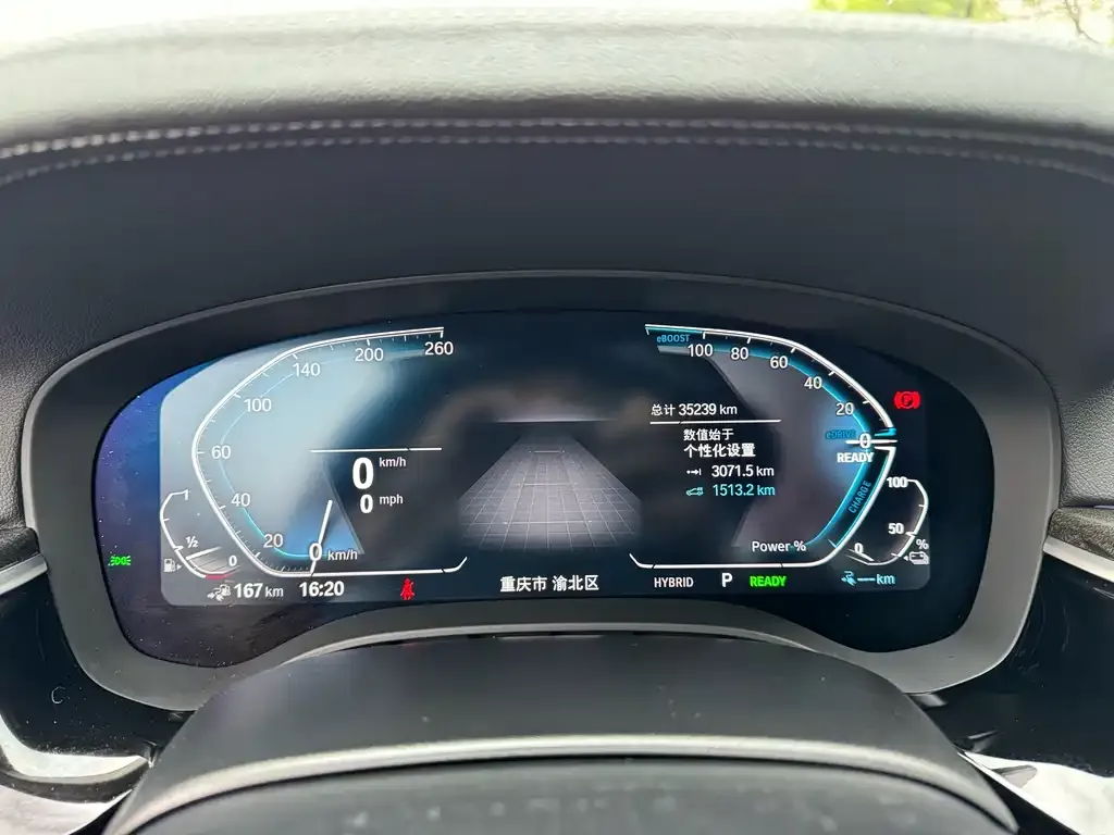 BMW 5 Series New Energy 2021 из CN, фото 10