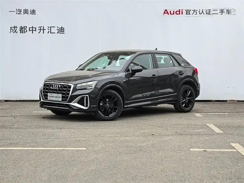 Audi Q2L 2023 из CN, фото 1