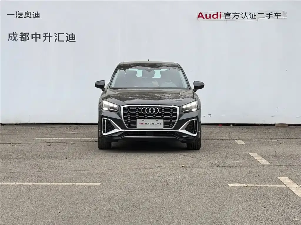 Audi Q2L 2023 из CN, фото 2