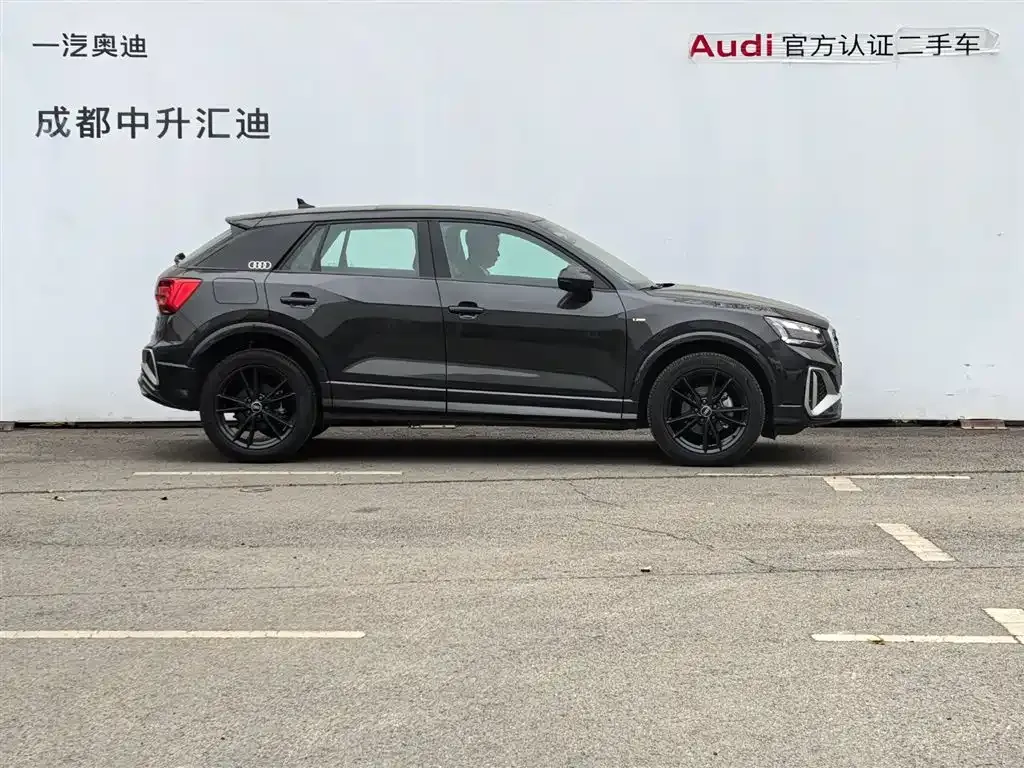Audi Q2L 2023 из CN, фото 3