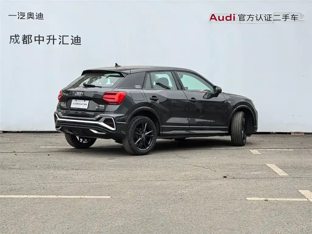 Audi Q2L 2023 из CN, фото 4