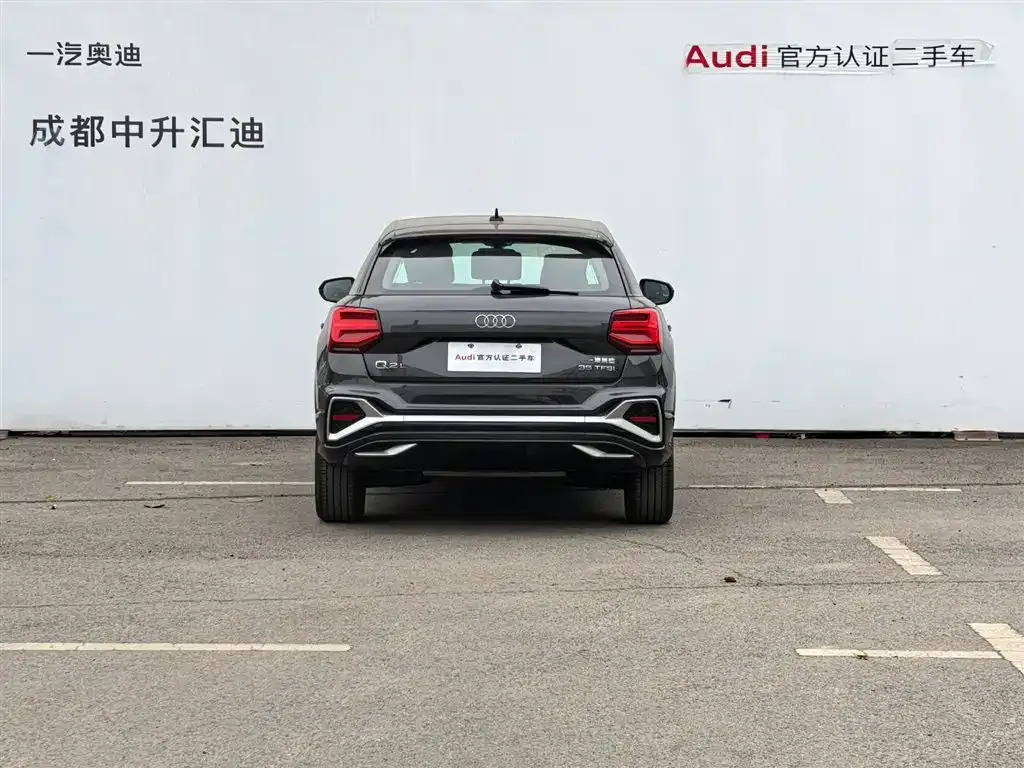 Audi Q2L 2023 из CN, фото 5