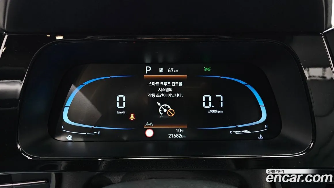 Hyundai AVANTE 2024 из KR, фото 8