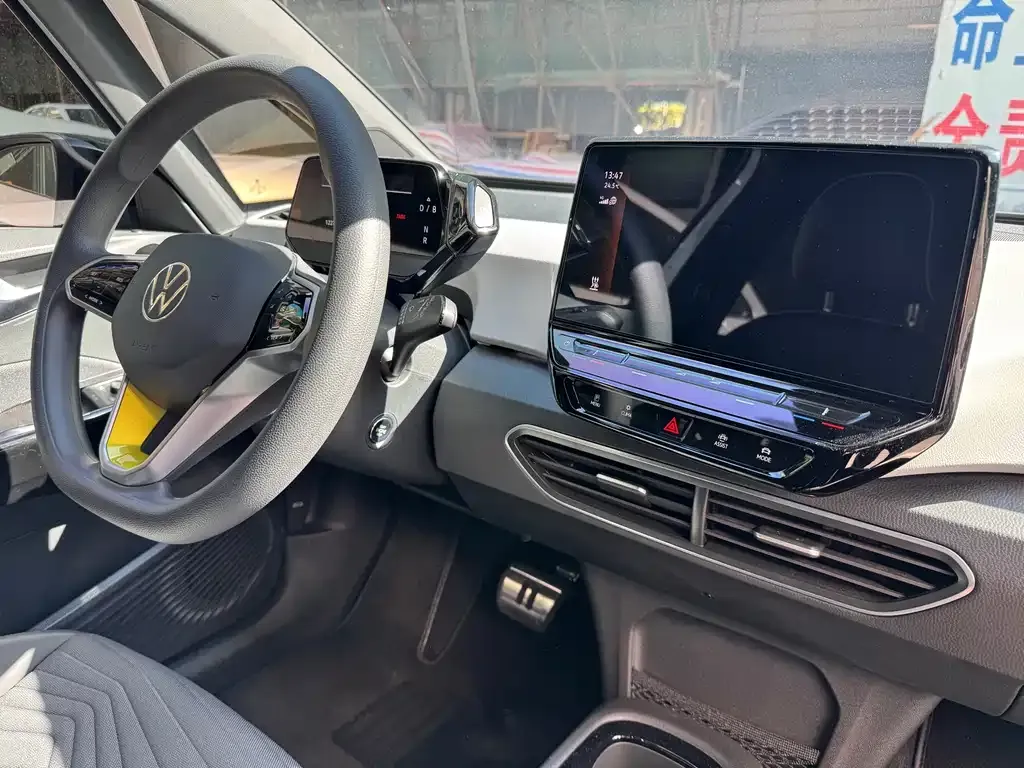 Volkswagen ID.3 2023 из CN, фото 8