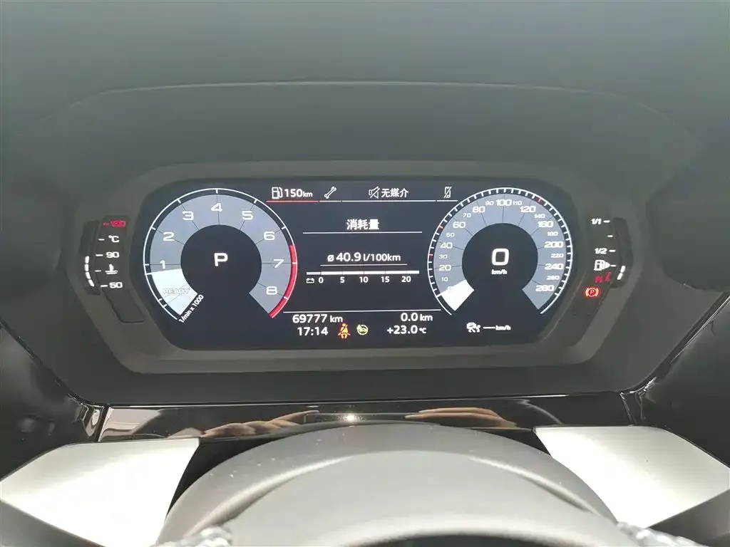 Audi A3 2023 из CN, фото 4