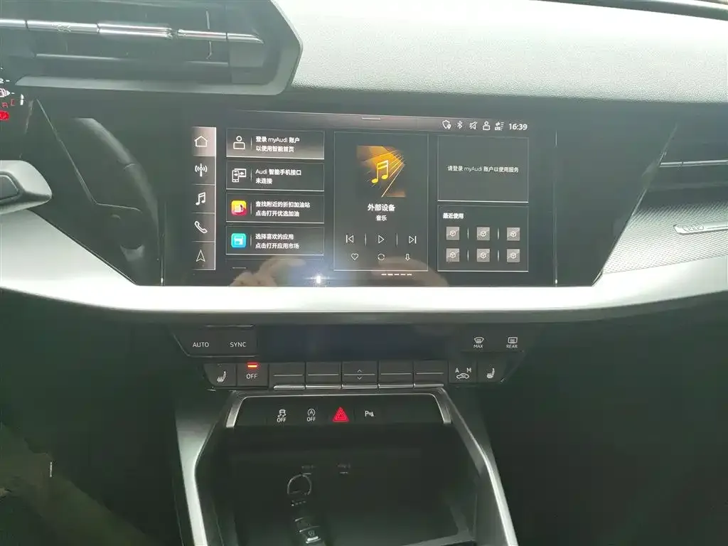 Audi A3 2023 из CN, фото 5