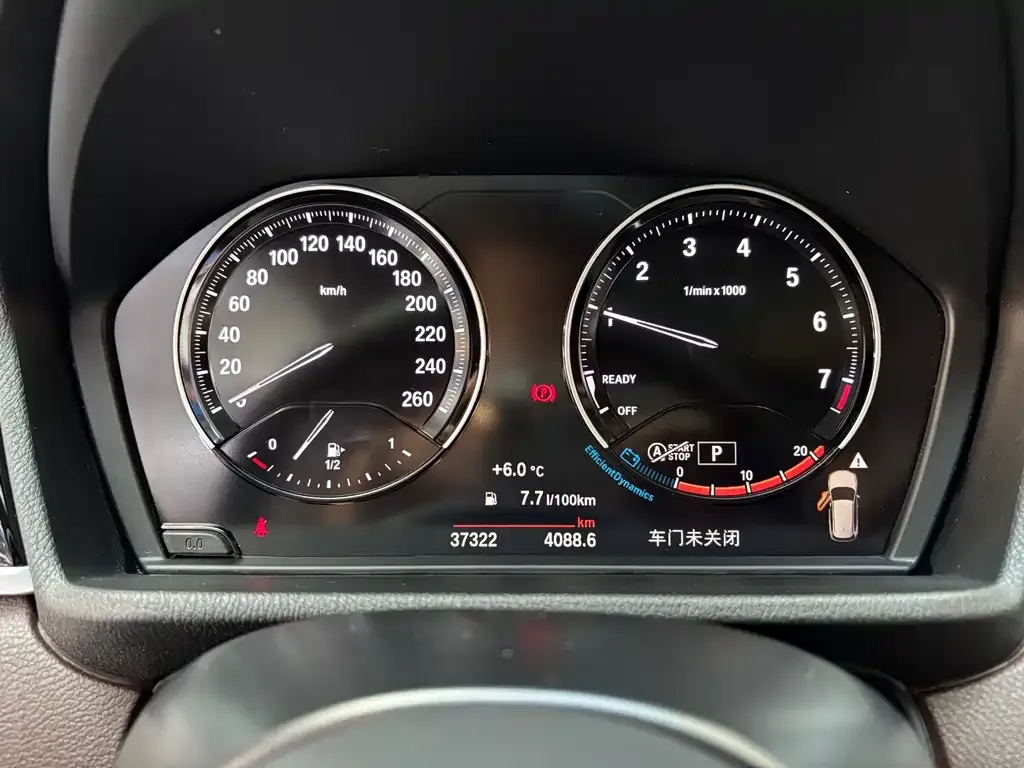 BMW X1 2022 из CN, фото 8