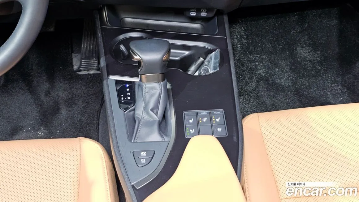 Lexus UX — фото 9