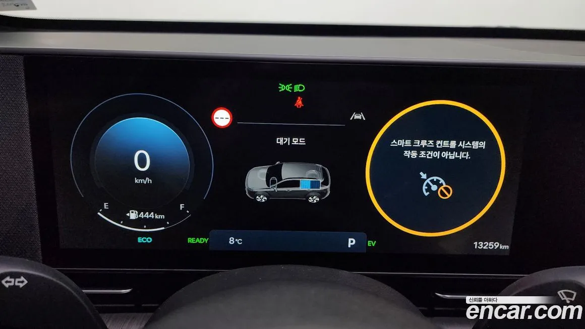Hyundai Kona 2023 из KR, фото 8
