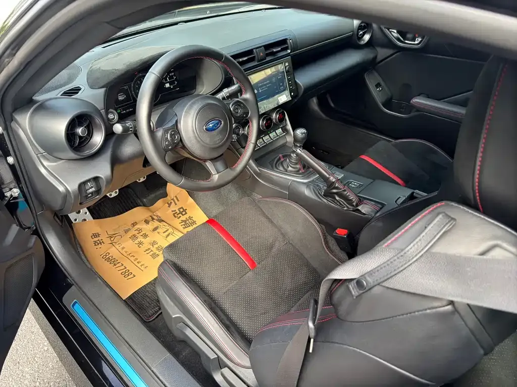 Subaru BRZ 2023 из CN, фото 8
