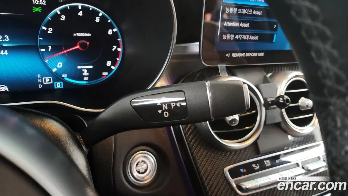 Mercedes-Benz GLC-Class 2022 из KR, фото 9