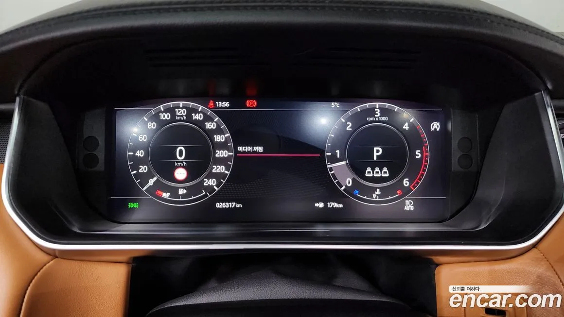 Land Rover Range Rover Sport 2022 из KR, фото 8