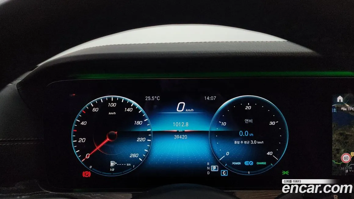 Mercedes-Benz E-Class 2021 из KR, фото 8