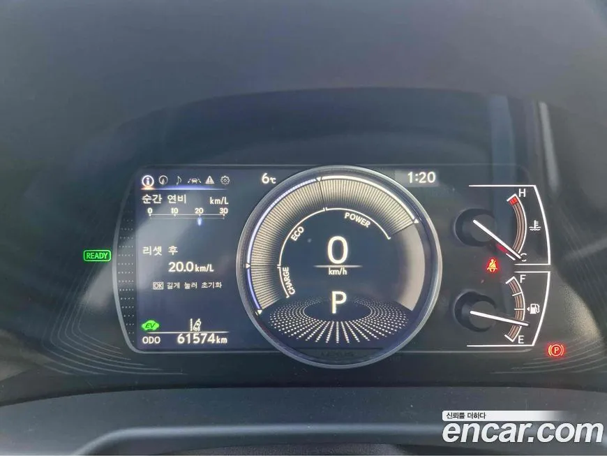 Lexus ES 2023 из KR, фото 8