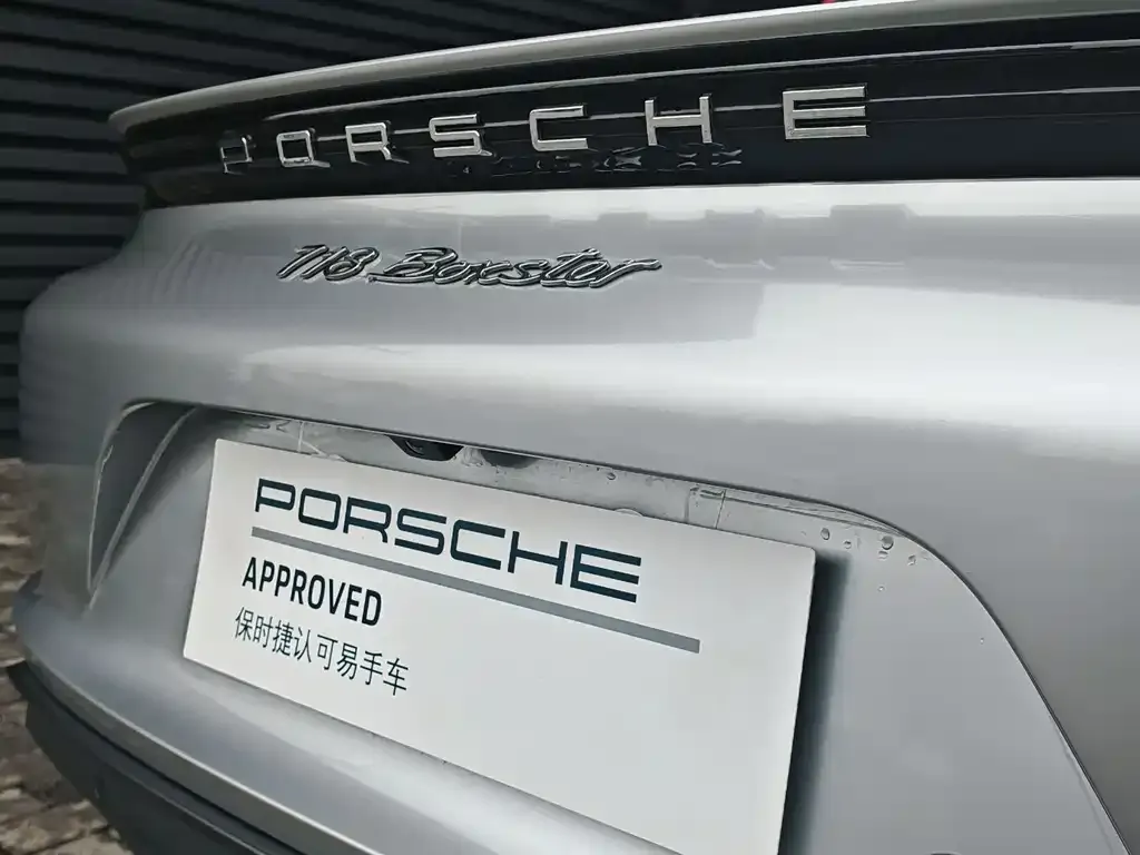 Porsche 718 — фото 6